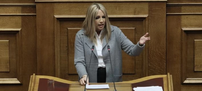  Γεννηματά: Είστε κυβέρνηση μειοψηφίας, δεν υπάρχει όριο στη γελοιοποίηση